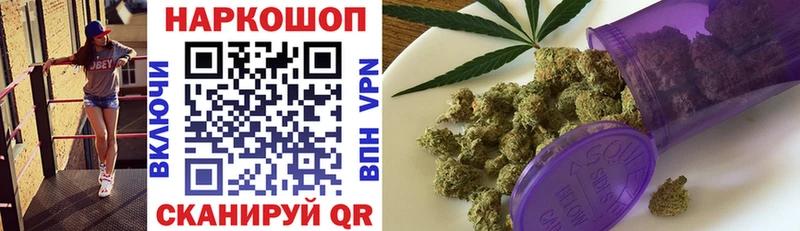 Купить Гашиш  Марихуана  Cocaine  Мефедрон  Талдом