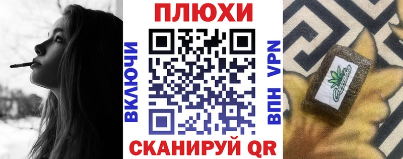 ГАШИШ гашик  Купить  Талдом 