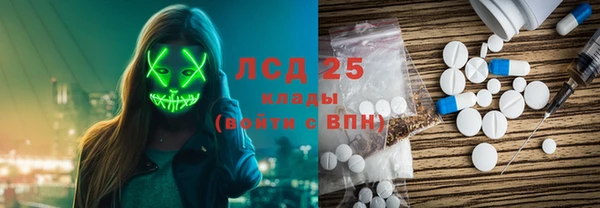 скорость Заволжск