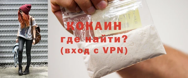 скорость Заволжск