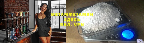 скорость Заволжск