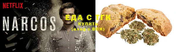 а пвп мука Заводоуковск