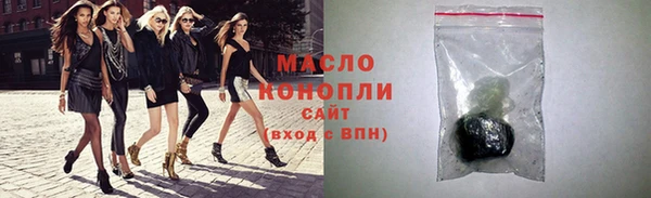 метадон Заволжье