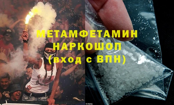 скорость Заволжск