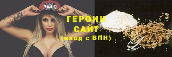 а пвп мука Заводоуковск