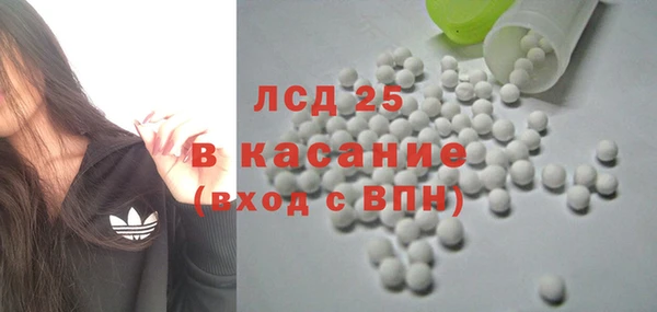 метадон Заволжье
