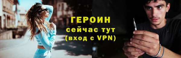 скорость Заволжск