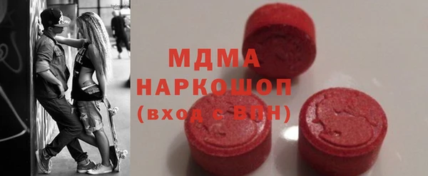 метадон Заволжье