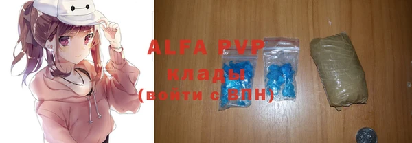 метадон Заволжье