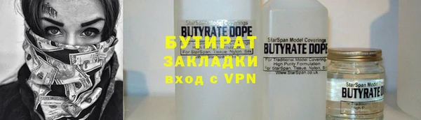 скорость Заволжск