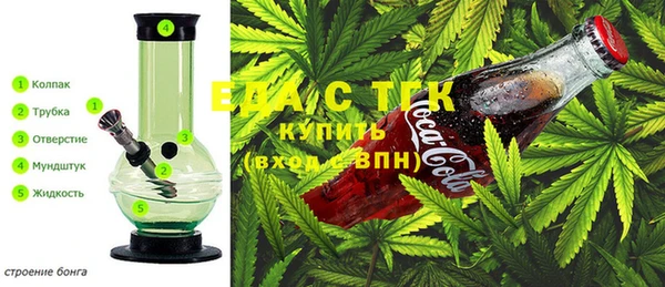 метадон Заволжье