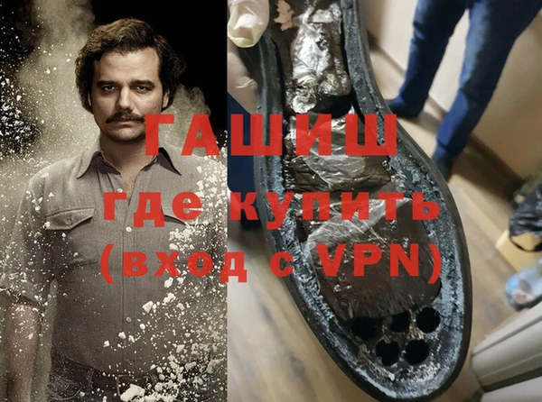 а пвп мука Заводоуковск