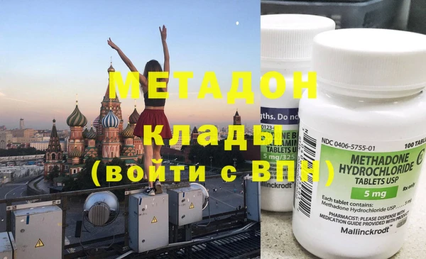 а пвп мука Заводоуковск