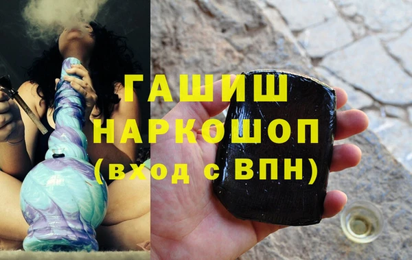 скорость Заволжск