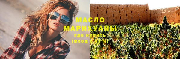 метадон Заволжье