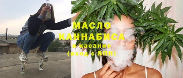 скорость Заволжск