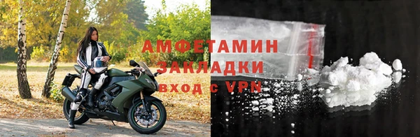 скорость Заволжск