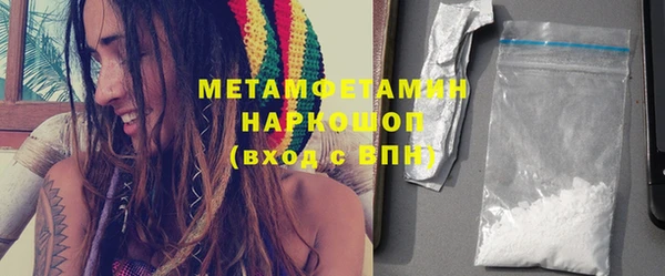 а пвп мука Заводоуковск