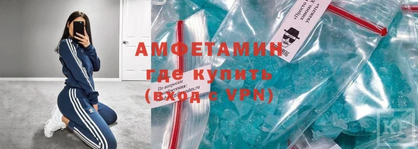 метадон Заволжье