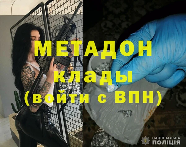 скорость Заволжск