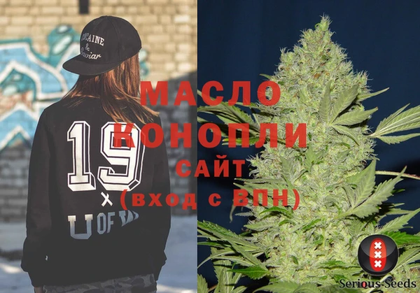 скорость Заволжск