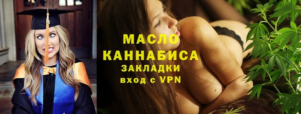 скорость Заволжск