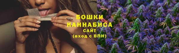 а пвп мука Заводоуковск