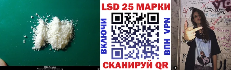 ЛСД экстази ecstasy  Купить закладки  Талдом 