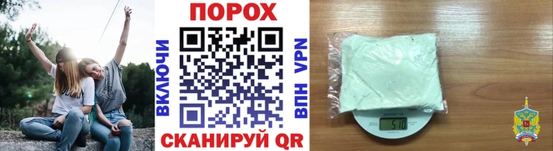 Купить Талдом МЕТАМФЕТАМИН витя